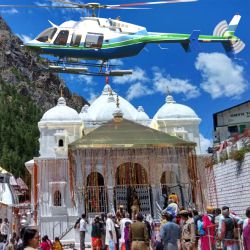 Gangotri Yatra by Helicopter